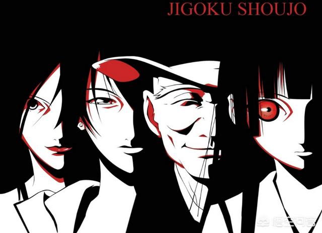 头条问答 地狱少女 中利用 地狱通讯 将怨恨之人流放地狱 你怎么看 枫木君动漫的回答 0赞