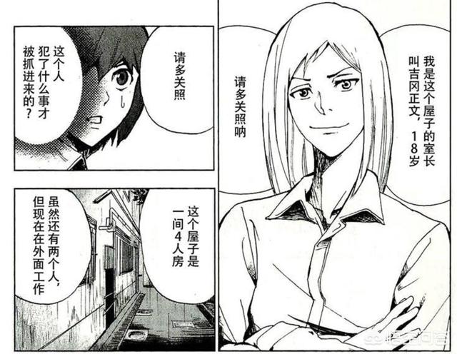 丧尸药是什么:有哪些丧尸类的动漫作品剧情好，动画质量也高？