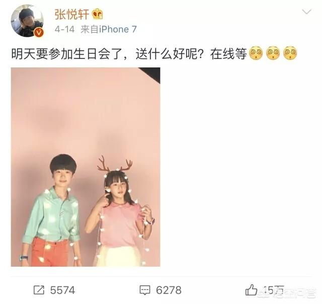 田亮的儿子:田亮带小情人出行11岁森碟身高比肩爸爸，如何养育女王般的女儿