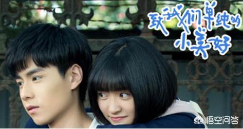 苟晨浩宇:有什么好看的电视剧、电影或综艺吗
