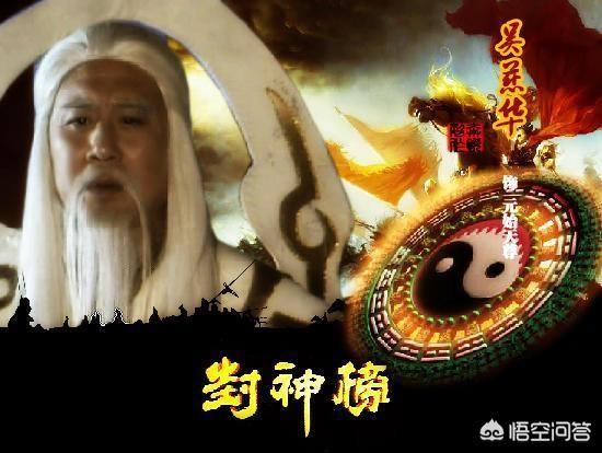 天空中拍到的神仙，中国古代神话中，最厉害的神仙是哪个