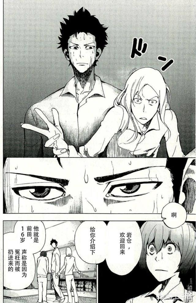 丧尸药是什么:有哪些丧尸类的动漫作品剧情好，动画质量也高？