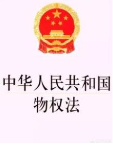 马尔济斯犬被咬死:爱狗人士收养流浪狗，却在睡觉时被其咬死，你怎么看？