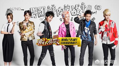 苟晨浩宇:有什么好看的电视剧、电影或综艺吗