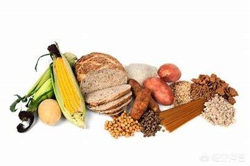 碳水化合物食物有哪些？