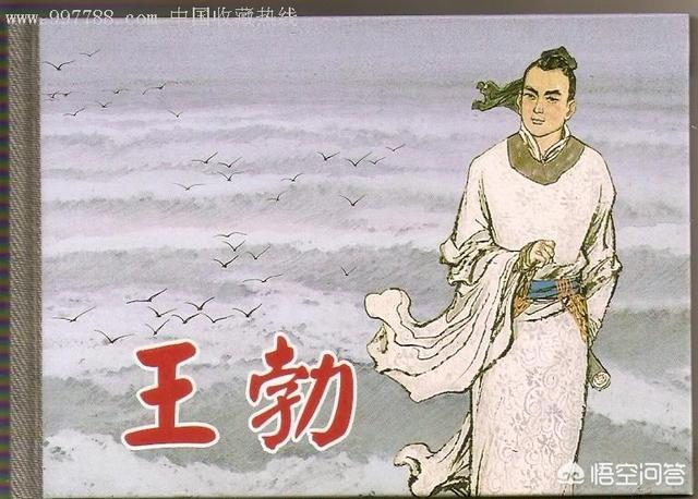 如何评价《滕王阁序》的文学高度？