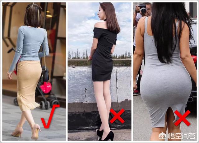 包臀修身连衣裙:紧身包臀裙如何能穿得性感而高级？