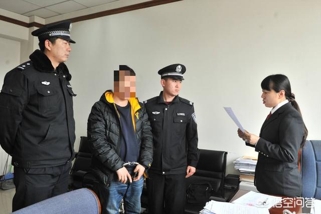 政法核心价值观(政法核心价值观)