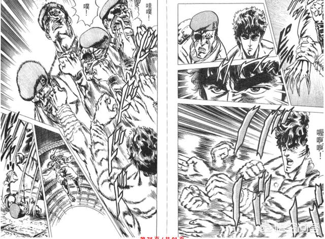 我是大哥大漫画:《我是大哥大》有没有剧场版，什么时候上映