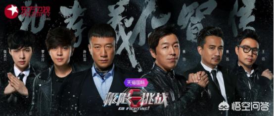 苟晨浩宇:有什么好看的电视剧、电影或综艺吗