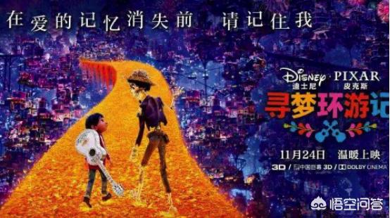 苟晨浩宇:有什么好看的电视剧、电影或综艺吗