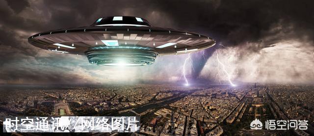 神秘的外星来客，能穿越茫茫宇宙到达地球的UFO，使用的是什么动力系统
