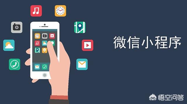 个人能运行商城类小程序吗？
