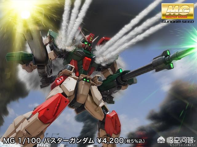 为什么高达中很少使用坂野马戏浮游炮算马戏的一种分支吗