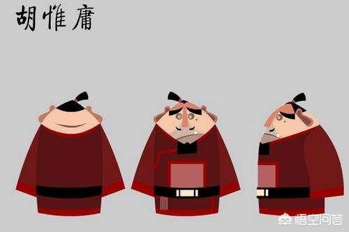 胡惟庸:历史上胡惟庸的案子是不是冤案？