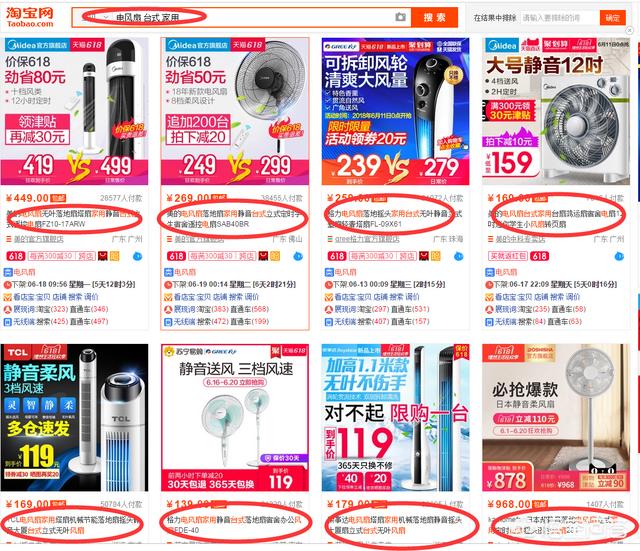 谁微信卖长尾鬣蜥:蜥蜴有哪些种类?名字各是什么？