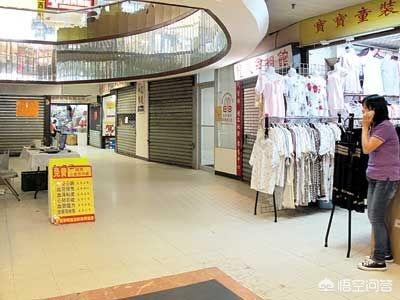 开实体店做什么生意好，实体生意哪个行业好做一点儿