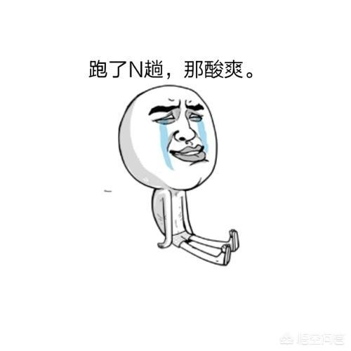 杨臭脚:女的，35岁没男朋友，找一婚男的难度大吗
