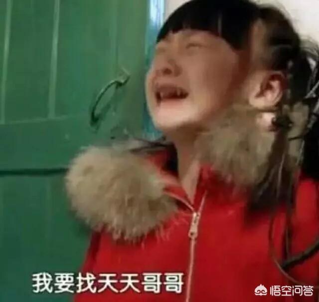 田亮的儿子:田亮带小情人出行11岁森碟身高比肩爸爸，如何养育女王般的女儿
