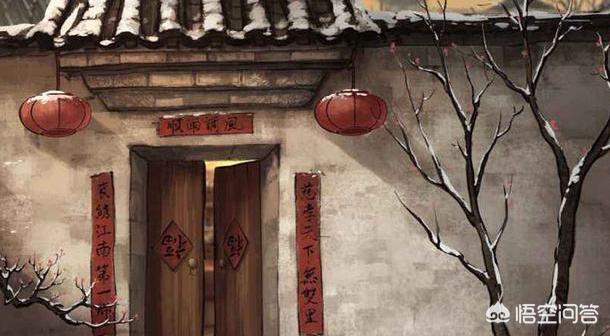 “爆竹声中一岁除，春风送暖入屠苏”这里的“屠苏”指的是什么？:爆竹声中一岁除春风送暖入屠苏的意思 第4张