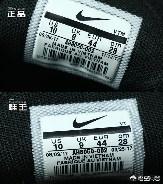 微信卖鞋的靠谱吗:如何看待进价60的莆田鞋子<a href=https://maguai.com/list/256-0-0.html target=_blank class=infotextkey>朋友圈</a>卖400？