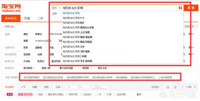 谁微信卖长尾鬣蜥:蜥蜴有哪些种类?名字各是什么？