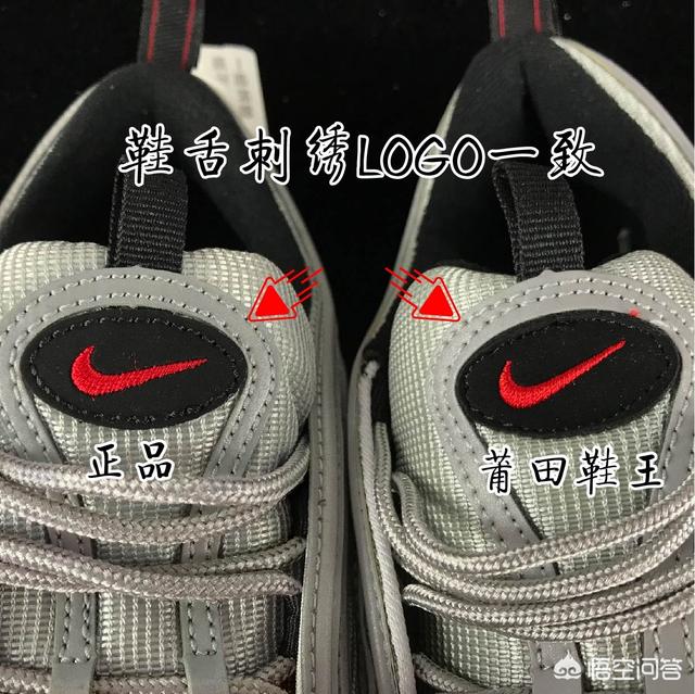 阿迪达斯的boost和耐克的气垫哪个更舒服？