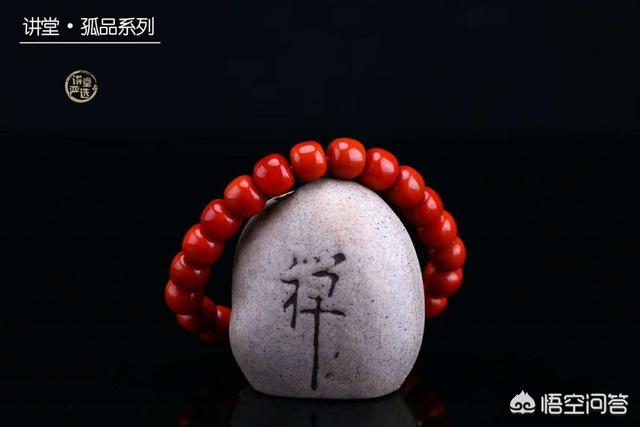 盐源玛瑙和南红哪个好,南红玛瑙和普通玛瑙有什么区别？