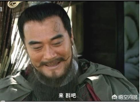 《水浒传》里结局最好的英雄是谁？插图10