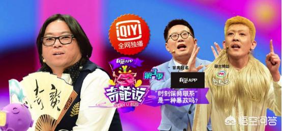 苟晨浩宇:有什么好看的电视剧、电影或综艺吗