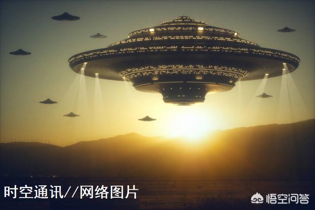 神秘的外星来客，能穿越茫茫宇宙到达地球的UFO，使用的是什么动力系统