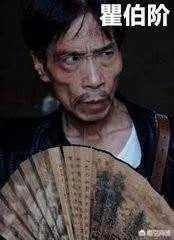 湘西土匪:湘鄂渝黔边著名匪首瞿伯阶是怎样的一个人？