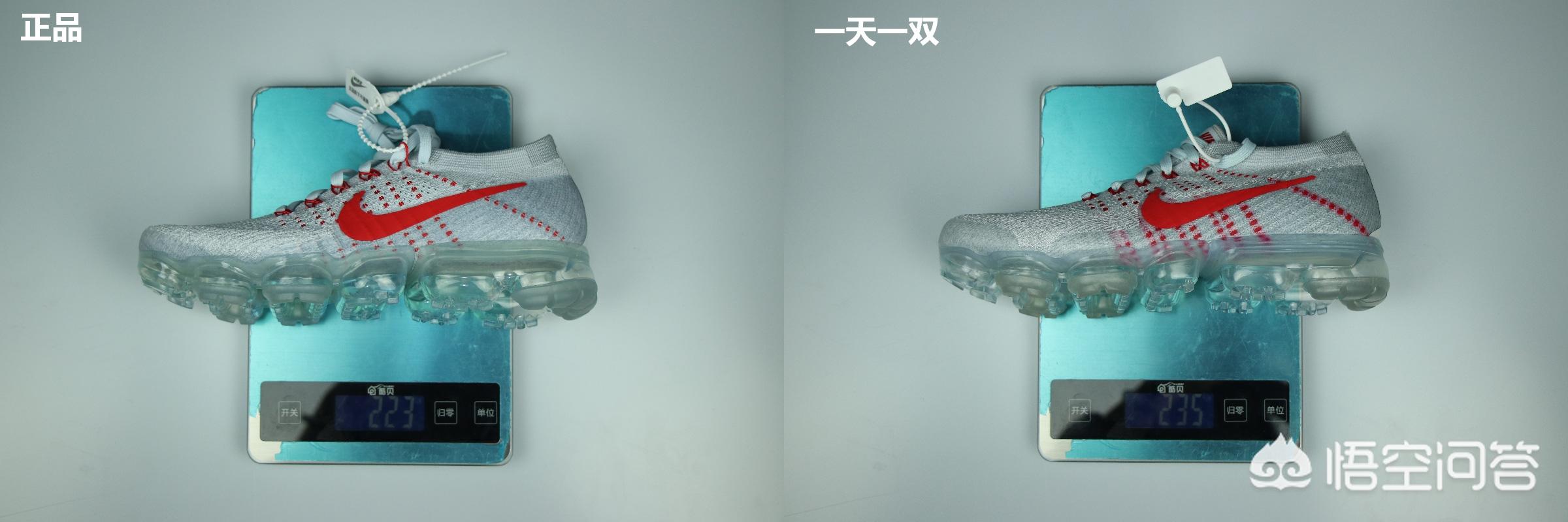 阿迪Boost怎么没有踩屎感？