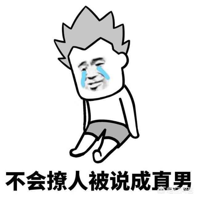 pua搭讪<a href=https://maguai.com/list/60-0-0.html target=_blank class=infotextkey>交友</a>微信公众号:女生暗示“你主动点就会有故事”的方式是什么？