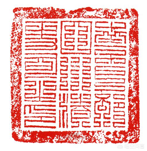 头条问答 - 明代的刑部主事跟刑部浙江清吏司主事,是同个官职吗?