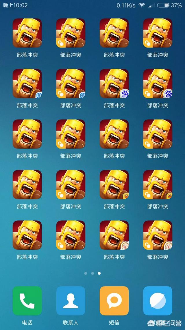 《部落冲突》（coc）为什么能火？