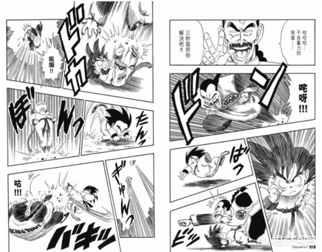 我是大哥大漫画:《我是大哥大》有没有剧场版，什么时候上映
