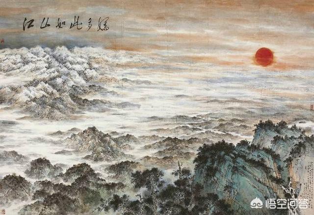 傅抱石作品:傅抱石在近现代画家中处于什么样的地位？
