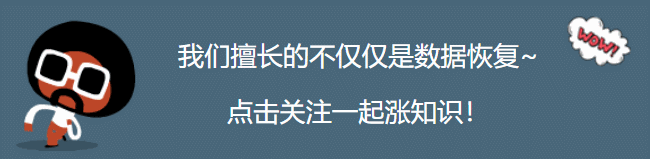 有哪些<a href=https://maguai.com/list/55-0-0.html target=_blank class=infotextkey><a href=https://maguai.com/list/55-0-0.html target=_blank class=infotextkey>生活</a></a>中常用到的超实用的小程序推荐