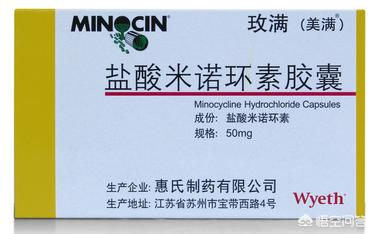 头条问答 - 支原体只能用阿奇霉素治疗吗?为什么?(14个回答)
