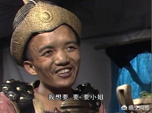 邓九公:邓九公为何舍得让如花似玉的女儿嫁给身不过四尺的土行孙？