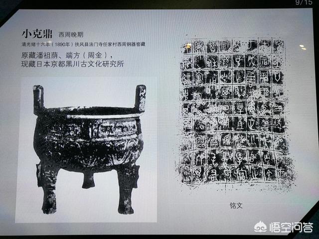 王梓木:俞敏洪获评首届“杰出社会企业家”，你怎么看？