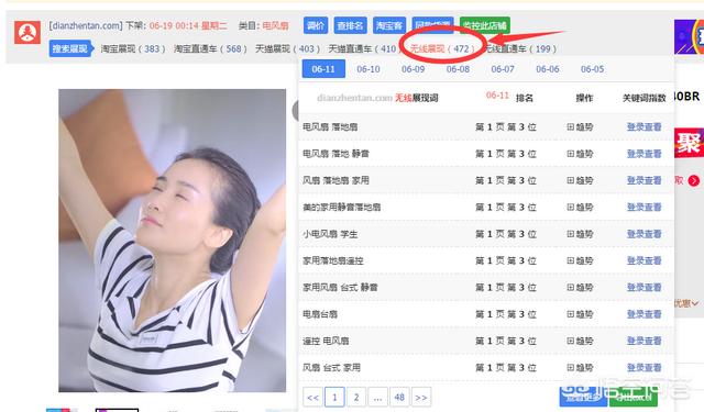 谁微信卖长尾鬣蜥:蜥蜴有哪些种类?名字各是什么？