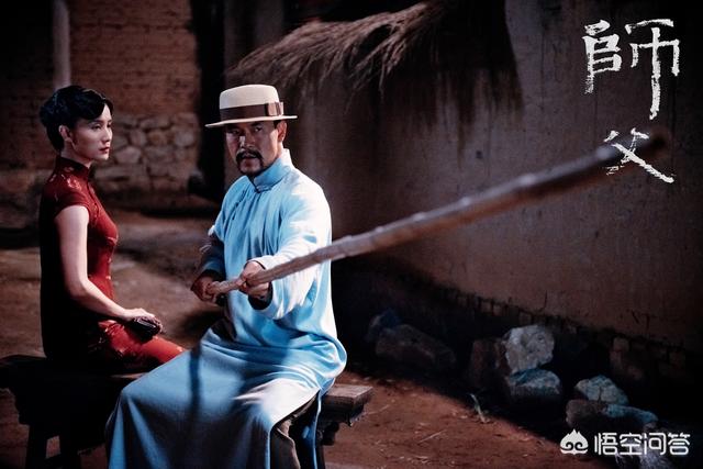 如何评论电影师父箭士柳白猿