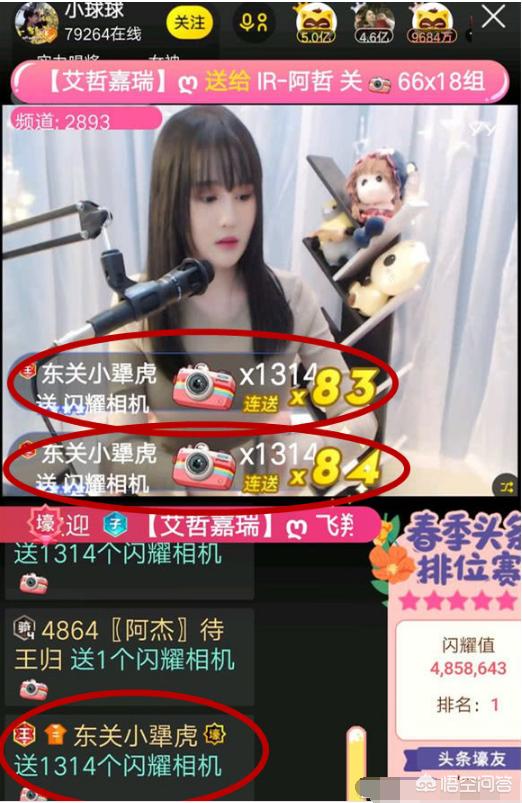 赵本山女公开恋情:如何看待赵本山女儿公开恋情一事？