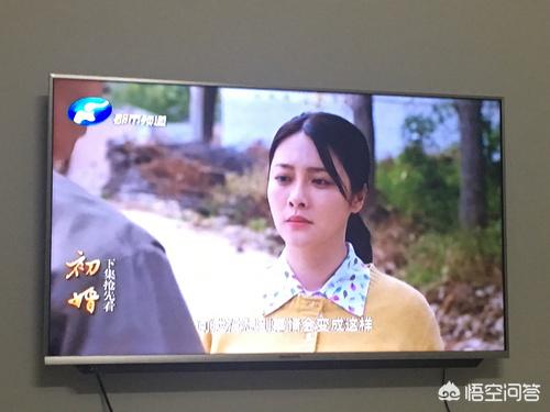 初婚剧情介绍:电视剧《初婚》有什么意义？