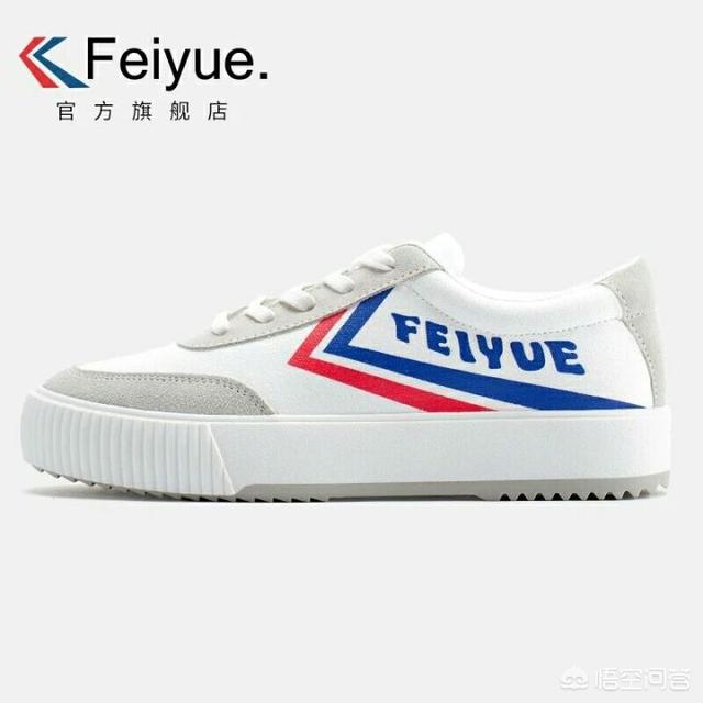 淘宝有哪些价格实惠质量又好的男鞋？