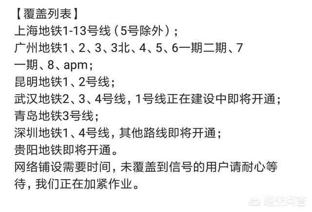 流量精灵有什么用，连接wifi用什么软件最好有哪些推荐的