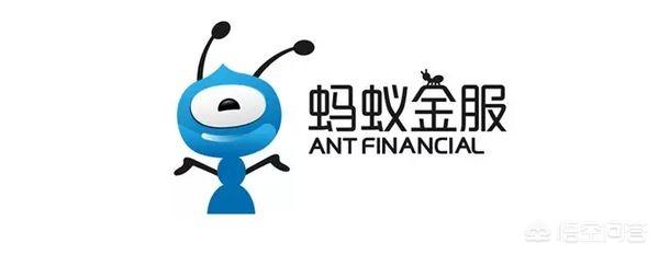 蚂蚁链，蚂蚁金服十年后会不会成为中国市值最高的企业你怎么看