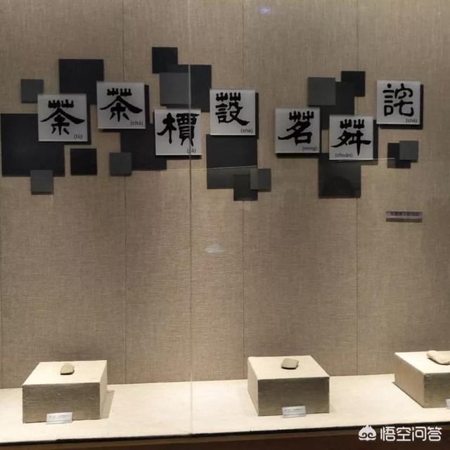 红茶发酵,红茶发酵是否加糖？有哪些依据？
